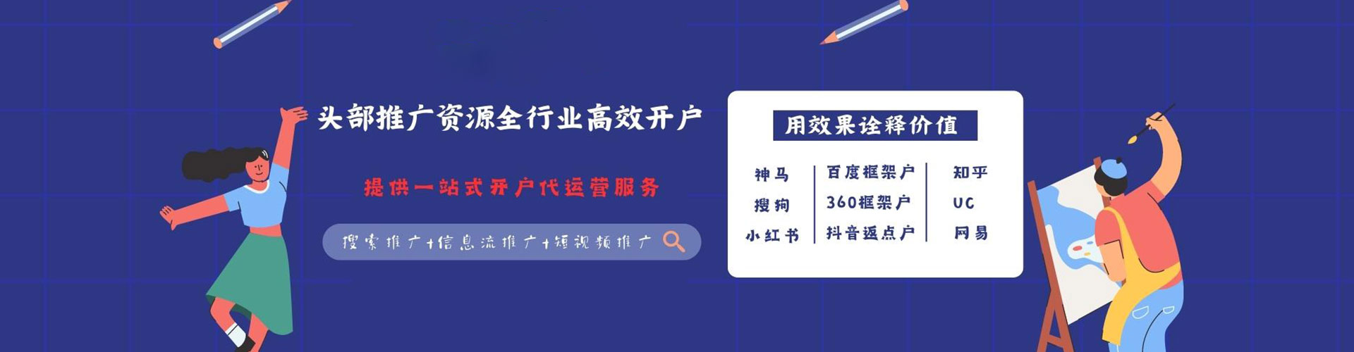灵宝朋友圈信息流
